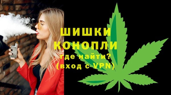 хмурый Верхнеуральск