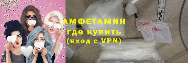 хмурый Верхнеуральск