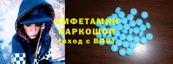 хмурый Верхнеуральск