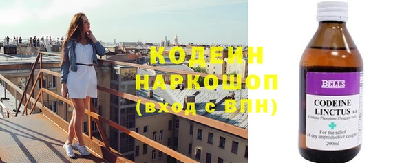 хмурый Верхнеуральск