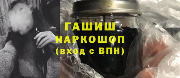 прущая мука Пролетарск