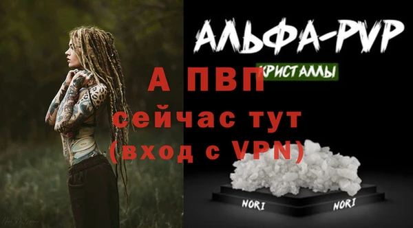 хмурый Верхнеуральск