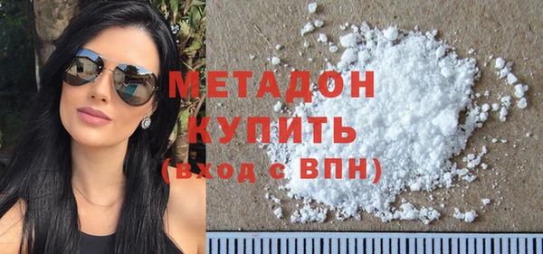 MESCALINE Протвино