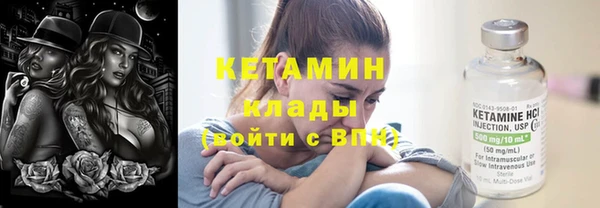 хмурый Верхнеуральск