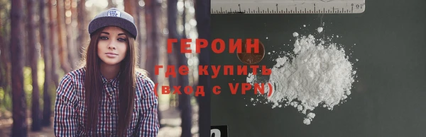 хмурый Верхнеуральск