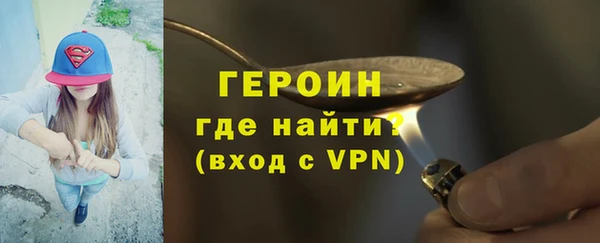 хмурый Верхнеуральск