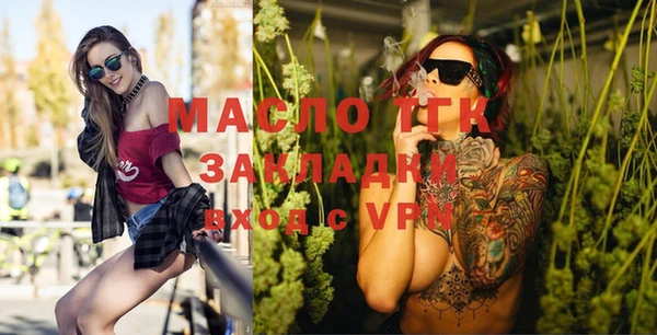 хмурый Верхнеуральск