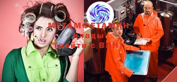 хмурый Верхнеуральск
