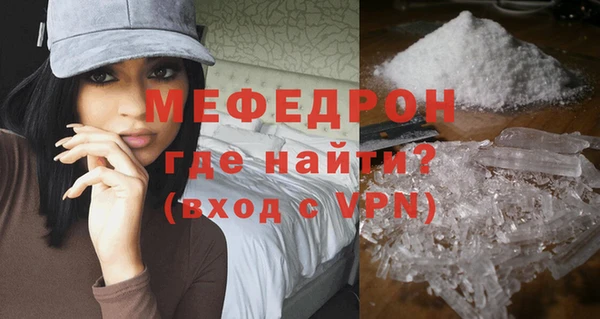 хмурый Верхнеуральск