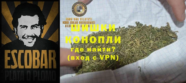 спайс Верхний Тагил