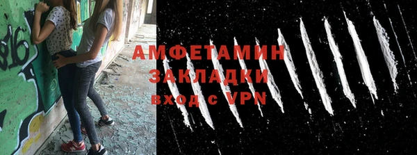 хмурый Верхнеуральск