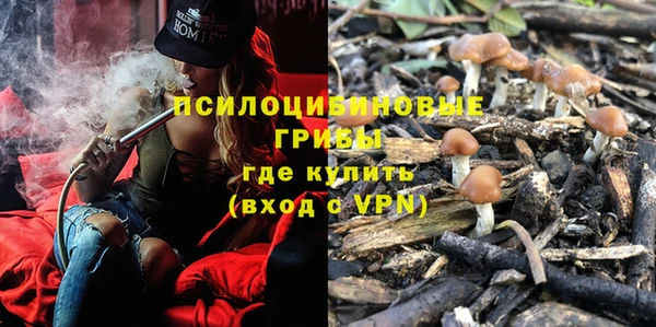 хмурый Верхнеуральск