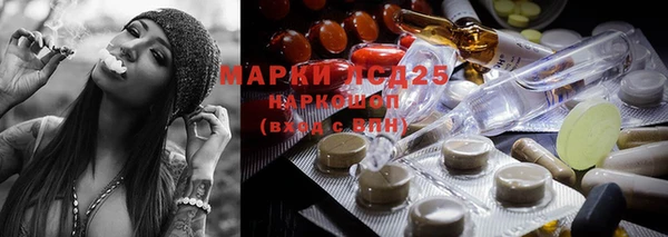 прущий лед Ростов