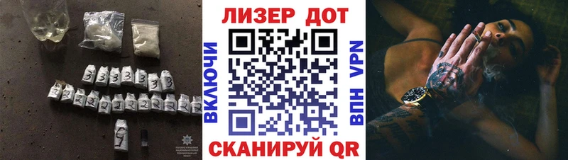 LSD-25 экстази ecstasy  площадка телеграм  Голицыно 